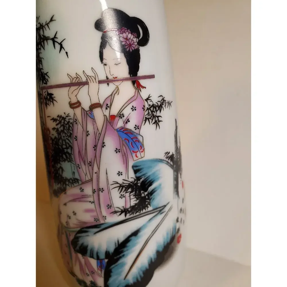Vintage Chinese Vase - 9.5